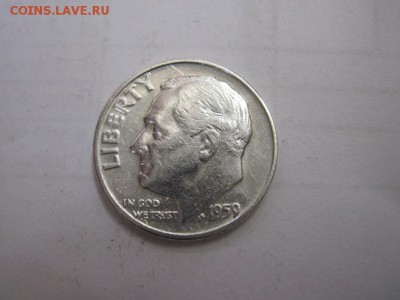 1 дайм США 1959 сер. до 18.03.17 - IMG_8765.JPG