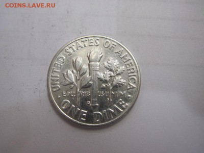1 дайм США 1962 сер. до 18.03.17 - IMG_8770.JPG