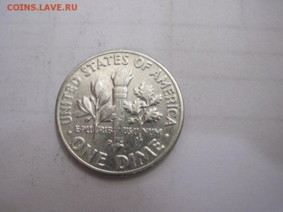 1 дайм США 1963 сер. до 18.03.17 - IMG_8774.JPG