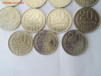 20 Копеек 1978-89 гг.UNC из банковского мешка до 18.03.22-00 - DSCN6302.JPG