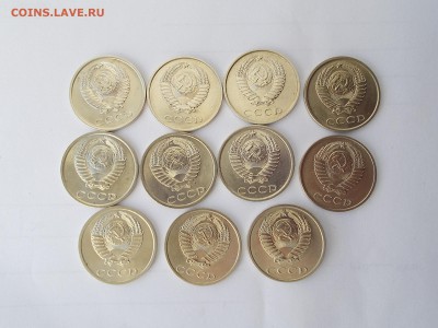 20 Копеек 1978-89 гг.UNC из банковского мешка до 18.03.22-00 - DSCN6303.JPG
