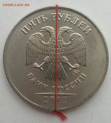 повороты 50 руб 1993, 10 руб 2012, 5 руб 2012 до 18.03 - IMAG1579_1