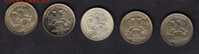РФ 2001 1р СНГ 5шт - 8а