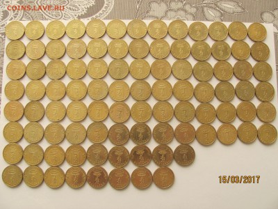 Лот №2 ГВС Белгород (чищенный, есть недостатки) - 95 монет по 30 руб - IMG_1461.JPG