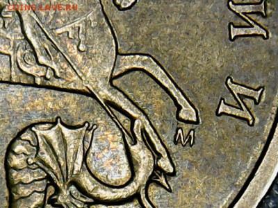 монета 1 - 10 коп. 2004 А-2(1)