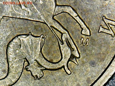монета 4 - 10 коп. 2004 А-2(4)