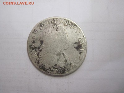 монета Людовига 15, опознание - IMG_8792.JPG