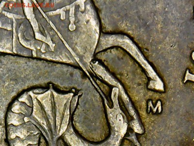 монета 2 - 50 коп.2005 Б-2(2-2)