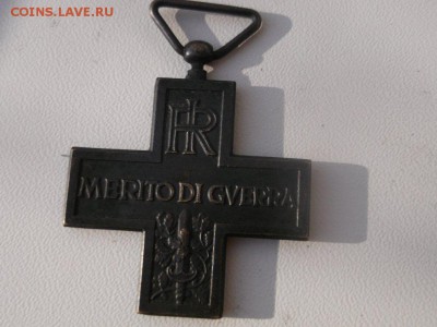 Посмотрите на счёт подлинности медали Италии - 02