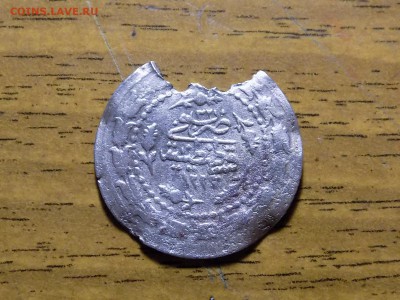 1½ куруша Османская империя, с утратами.до 16.03 - RSCN5278.JPG