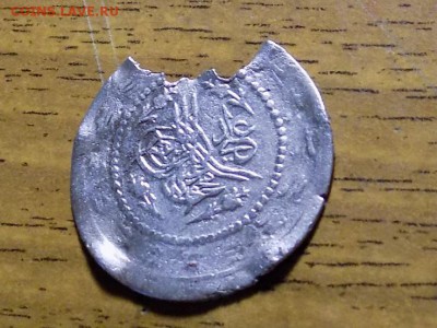 1½ куруша Османская империя, с утратами.до 16.03 - RSCN5287.JPG