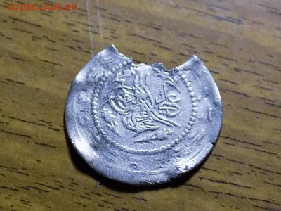 1½ куруша Османская империя, с утратами.до 16.03 - RSCN5283.JPG
