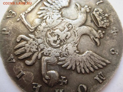 Рубль 1743 копия? - IMG_1197.JPG