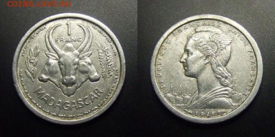 МОНЕТЫ МИРА 03-17 - Франц. Мадагаскар – 1 франк (1948) алюм.