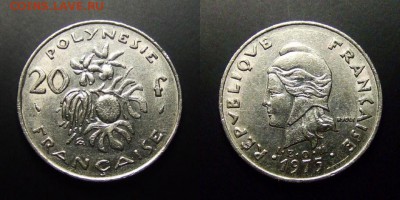 МОНЕТЫ МИРА 03-17 - Франц. Полинезия – 20 франков (1975) «Плод хлебного дерева, стручки ванили»