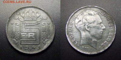 МОНЕТЫ МИРА 03-17 - Бельгия – 5 франков (1943) цинк (франц.яз.)