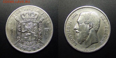 МОНЕТЫ МИРА 03-17 - Бельгия – 1 франк (1886) «Леопольд II» (Аg)
