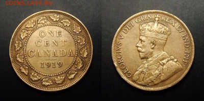 МОНЕТЫ МИРА 03-17 - Канада – 1 цент (1919) «Георг V» №1