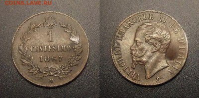 МОНЕТЫ МИРА 03-17 - Италия – 1 чентезимо (1867 М) медь №1