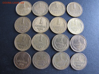 1 копейка с 1935 - 1966(36 штук) (до 20.03.2017 22 00 мск) - IMG_2601