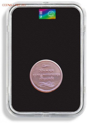 Памятные жетоны Уфимского нумизматического общества - token_slab_02_small
