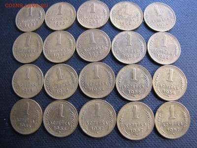 1 копейка 1936-1957(40 шт)ОТЛИЧНЫЕ! (до 20.03.2017 22 30 мск - IMG_2607