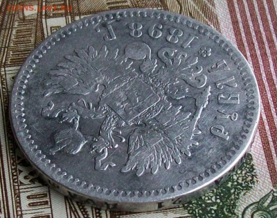 Рубль  1898 г. ** (Брюссель) Оконч. 19.03.2017 г. 22 час.Мск - ф15