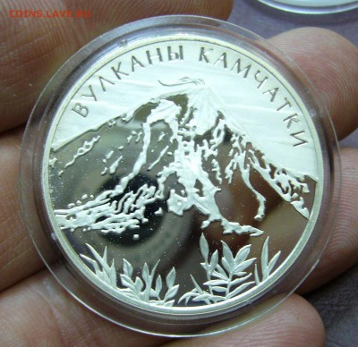 СЕРЕБРО - 25 рублей 2010 года + трехрублевики Оценка - 3
