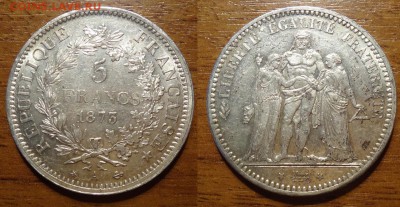 5 франков 1873 Геркулес, в неплохом  сохране на оценку - hLHF8myL6R0_новый размер