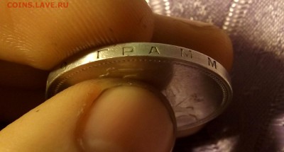 ПОЛТИННИКИ серебряные 1922 1925 1926 до 22.03.17 - 1.JPG