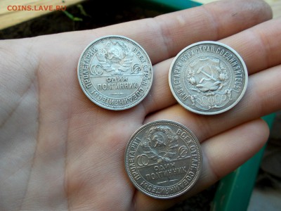 ПОЛТИННИКИ серебряные 1922 1925 1926 до 22.03.17 - 10.JPG