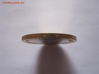 Алания гурт Сочи мешковые 18.03 22:05 - IMG_0346.JPG