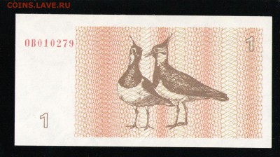 ЛИТВА 1 ТАЛОН 1992 UNC ДО 22.03 22:00 МСК - 6 001