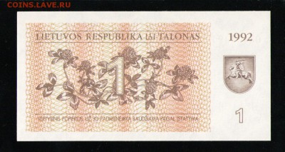 ЛИТВА 1 ТАЛОН 1992 UNC ДО 22.03 22:00 МСК - 5 001