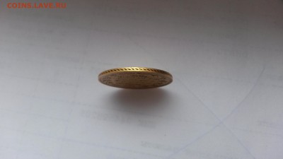5р.1831г. - 20170316_152550