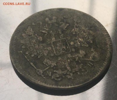 20 копеек 1864 фальшак в ущерб обращению? - IMG_8309-16-03-17-04-40