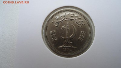 ПАКИСТАН 50 ПАЙС 1975 ДО 22.03 22:00 МСК - DSC04171.JPG