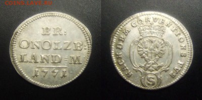 МОНЕТЫ МИРА 03-17 - Германия (Брандербург-Ансбах) – 2,5 крейцера (1771 S) (Ag) (XF)