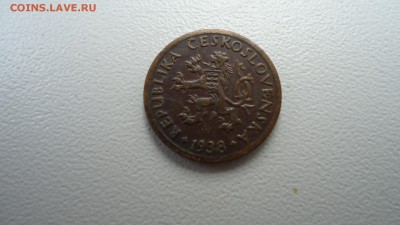 ЧЕХОСЛОВАКИЯ 5 ГЕЛЛЕРОВ 1938 ДО 22.03 22:00 МСК - DSC04185.JPG