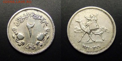 МОНЕТЫ МИРА 03-17 - Судан – 2 гирша (1956) «Бедуин» медь-ник.