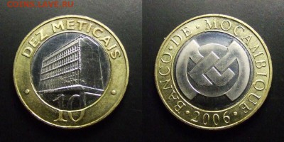 МОНЕТЫ МИРА 03-17 - Мозамбик – 10 метикал (2006) «Здание Центробанка» (бм)