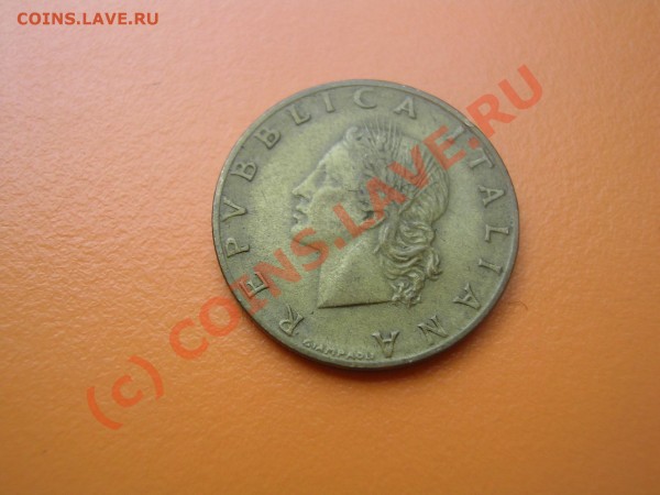 Монета Италии 1957 г - SANY0268.JPG