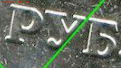 5 рублей 1997 -1998 спмд следствие образование точек ? - IMG_1028.PNG