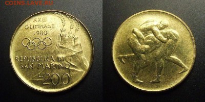 МОНЕТЫ МИРА 03-17 - Сан-Марино – 200 лир (1980) «ХХII Олимпиада; борьба»