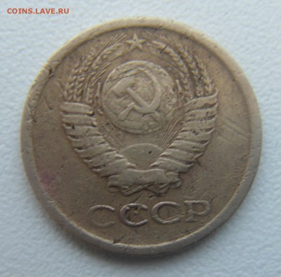 1 копейка 1964 с 1 рубля до 20.03.17 - DSC03253.JPG