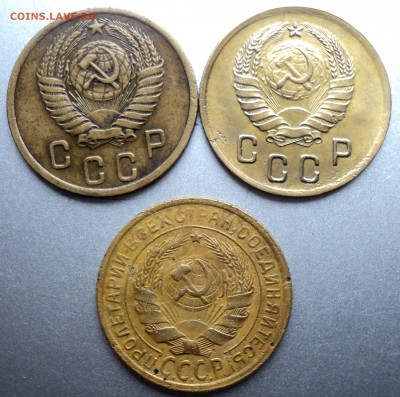 2 копейки 1935,37,55 гг  окончание 22.03.17  23-00 мск - DSC03789.JPG