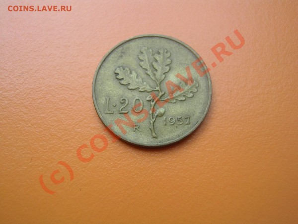 Монета Италии 1957 г - SANY0267.JPG