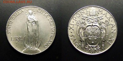 МОНЕТЫ МИРА 03-17 - Ватикан – 1 лира (1932) «Мадонна; Пий XI»