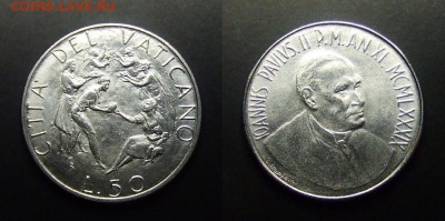 МОНЕТЫ МИРА 03-17 - Ватикан – 50 лир (1989) «Солидарность»