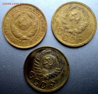2 копейки 1931,36,37 гг  окончание 22.03.17  23-00 мск - DSC03793.JPG